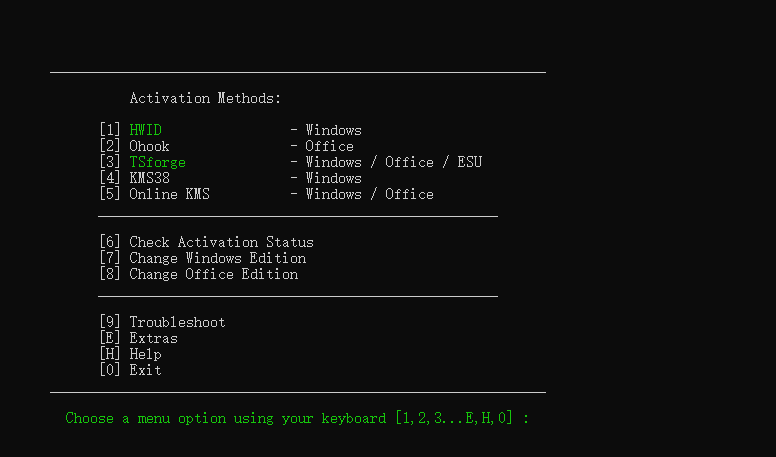 Windows offce激活脚本